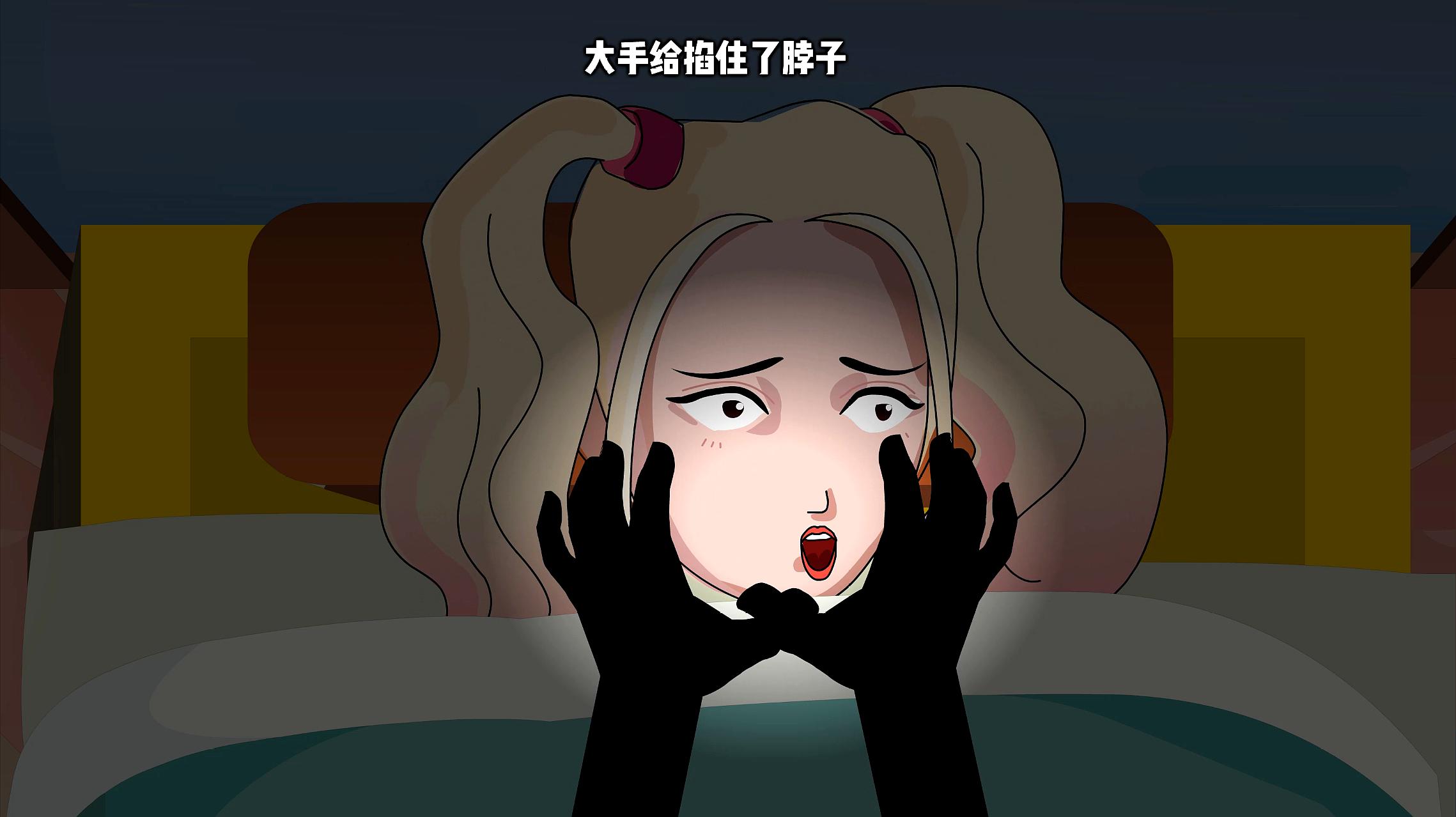 最近總是從噩夢中驚醒是什么原因？