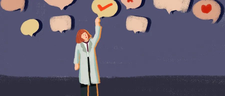 如何正確識(shí)別和避開最常見的思維陷阱