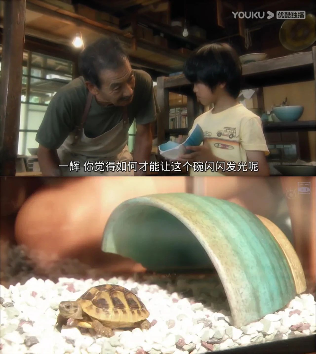 我們犯過的最大錯誤，就是害怕犯錯