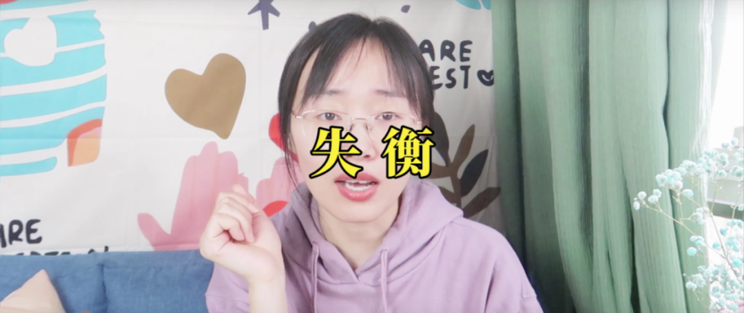 占有欲心理：朋友和別人親近就不舒服怎么辦？