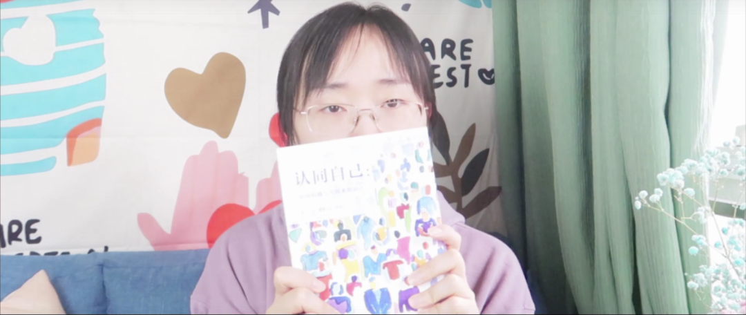 占有欲心理：朋友和別人親近就不舒服怎么辦？