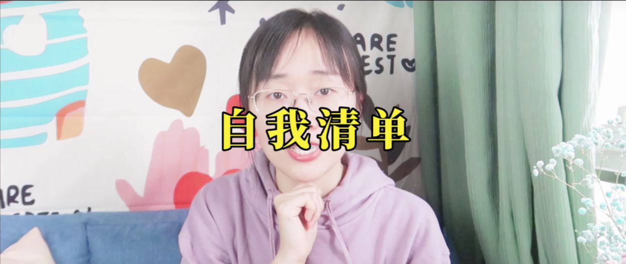 占有欲心理：朋友和別人親近就不舒服怎么辦？