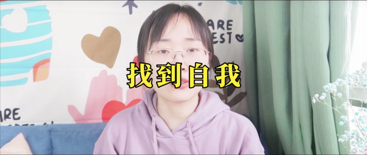 占有欲心理：朋友和別人親近就不舒服怎么辦？
