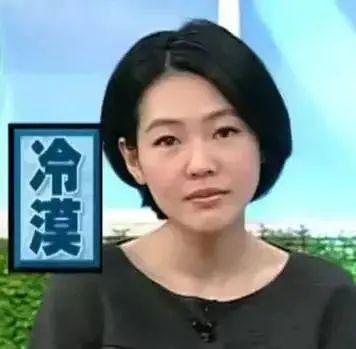 犯罪心理分析：弒母少年為何會走上犯罪之路？