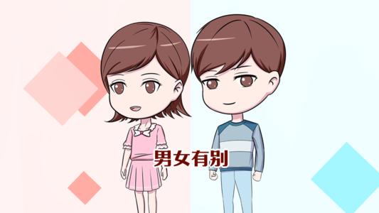 發(fā)現(xiàn)兒子到了生理期，作為媽媽如何面對(duì)性教育