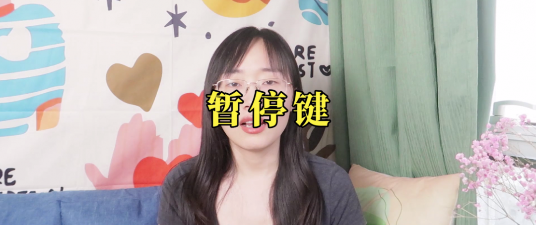 感到焦慮迷茫，如何打造自己的理想國(guó)