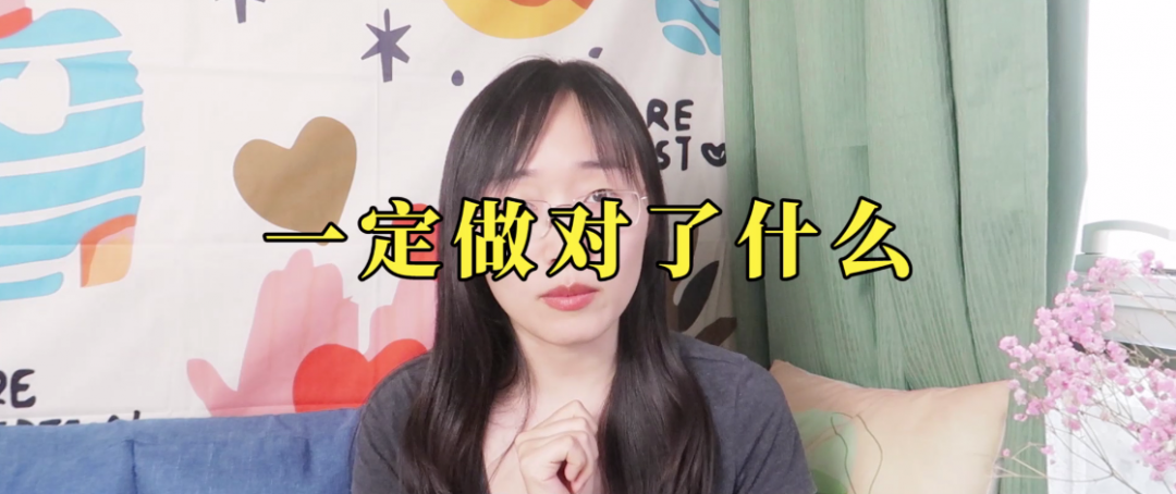 感到焦慮迷茫，如何打造自己的理想國(guó)