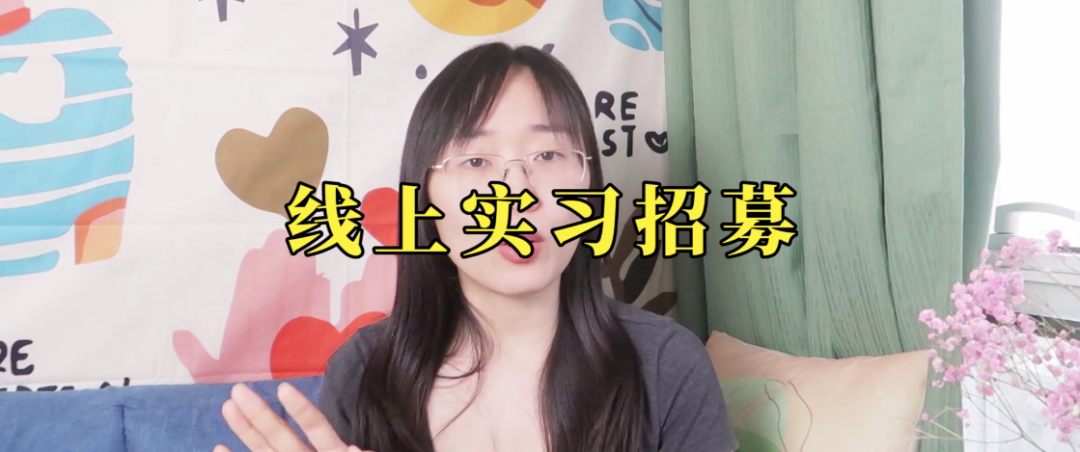 感到焦慮迷茫，如何打造自己的理想國(guó)