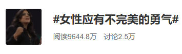 為什么有些女性很優(yōu)秀，卻還是自卑?
