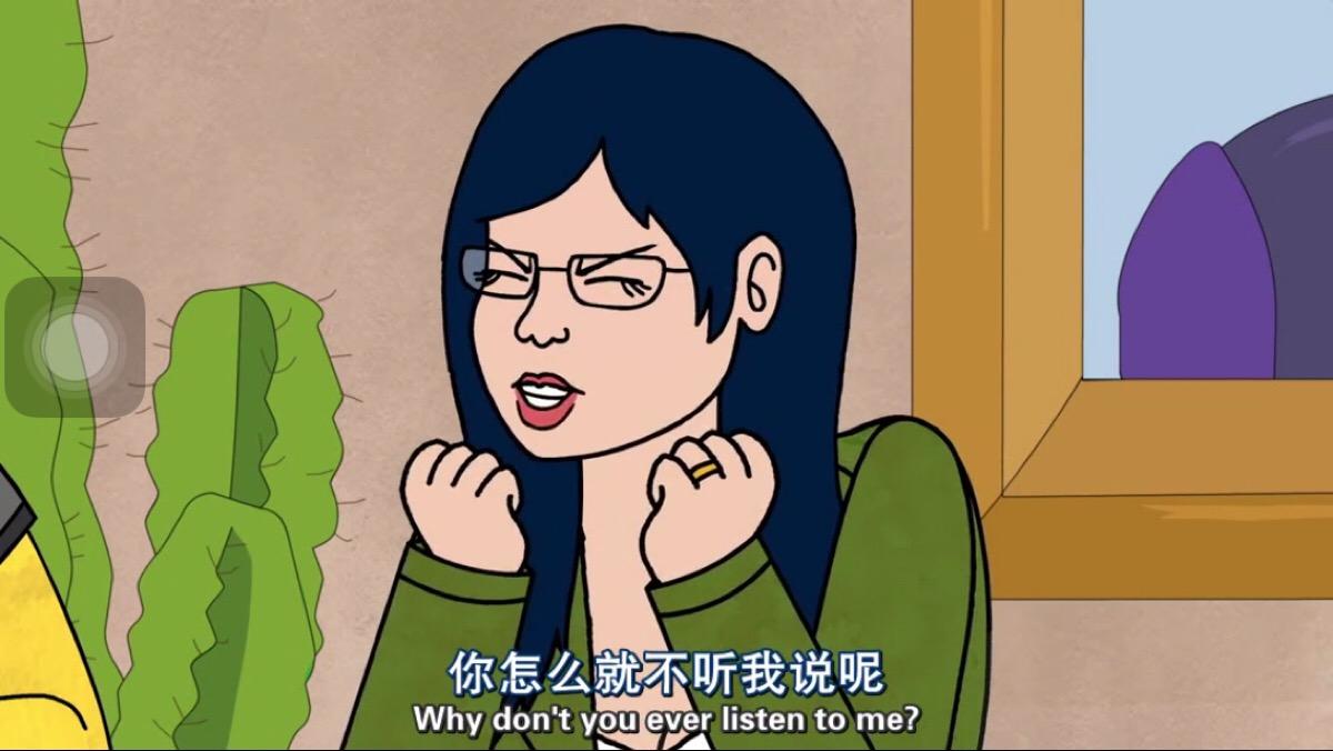 生活中哪些常見的毒雞湯，你中招了嗎？