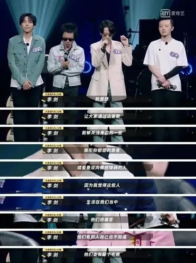 音樂(lè)人自述：抑郁癥的我是如何走出來(lái)的