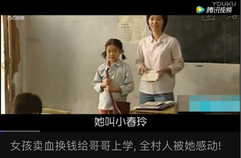 如果父母不在了，你會愿意撫養(yǎng)弟弟/妹妹嗎？