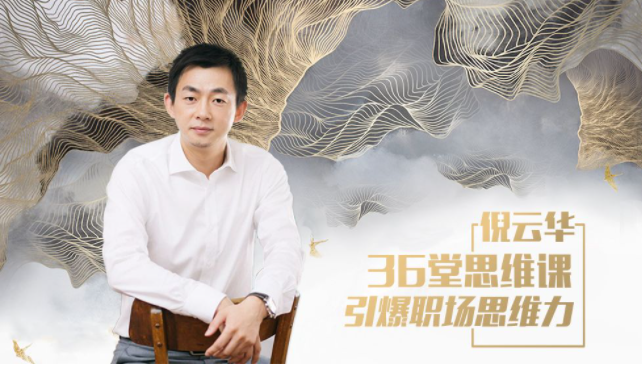 如何擺脫拖延癥職業(yè)發(fā)展的嚴重影響