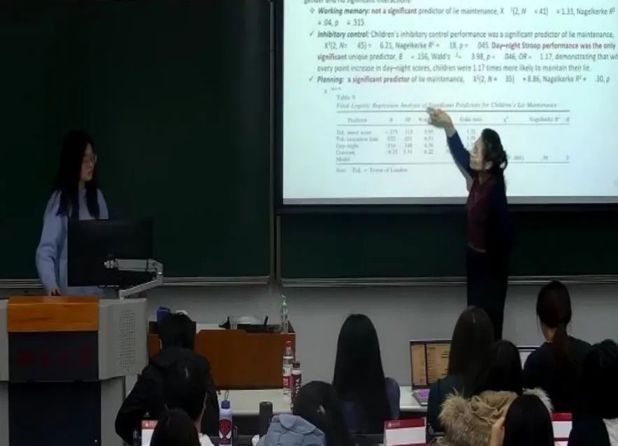理論與實(shí)踐交匯“發(fā)展心理學(xué)”的思政和弦