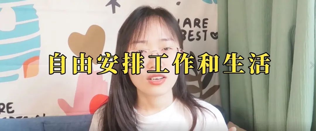 面對(duì)不喜歡的事情，有拖延心理怎么辦？