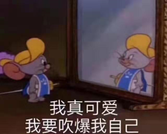 你有多大能力，可能連你自己都不知道
