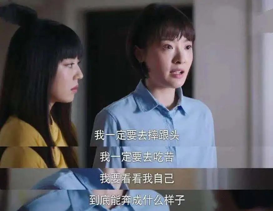一直否定孩子，因為你沒有讀懂孩子的叛逆