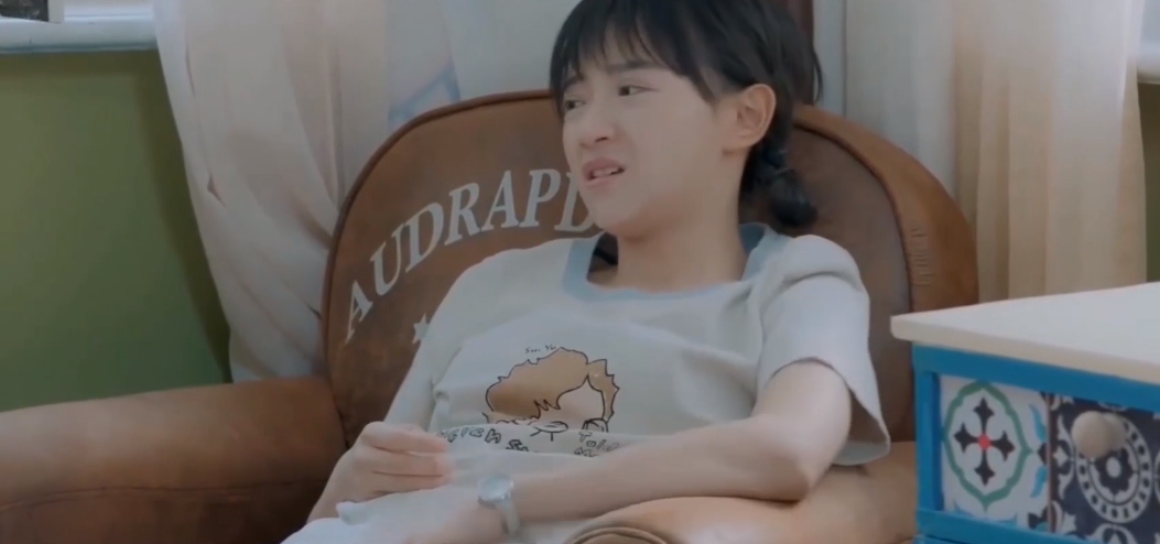 感覺Ta一直看我，是喜歡我還是自作多情