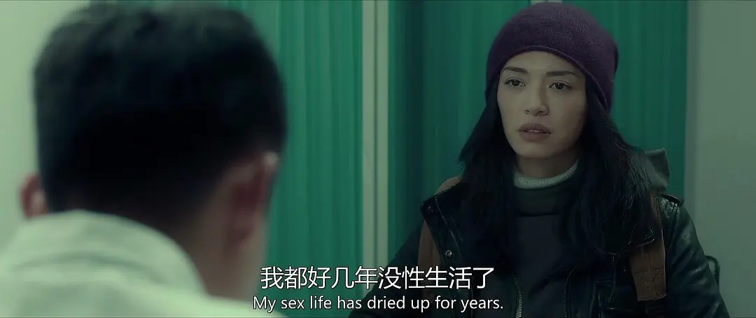中年夫妻性生活實(shí)驗(yàn)，靠什么維系婚姻？