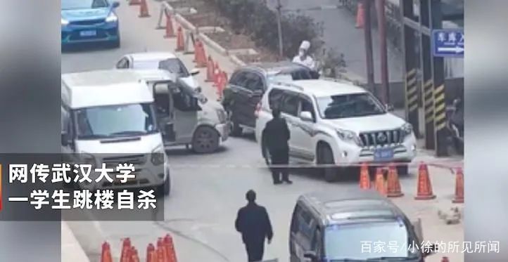 自殺事件頻發(fā)，現(xiàn)代人心理這么脆弱嗎？