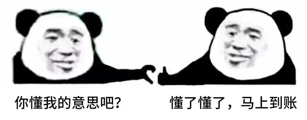 為什么說不要輕易借錢給別人
