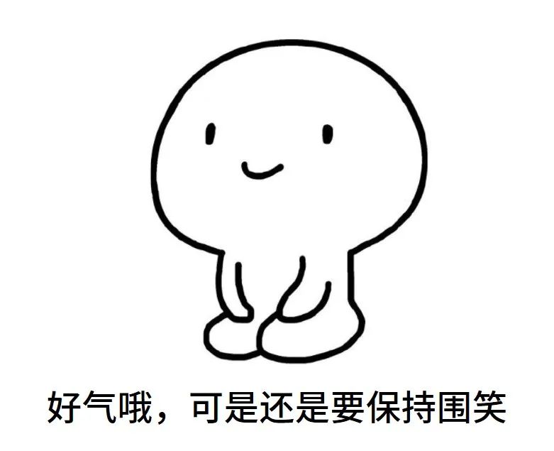 為什么說不要輕易借錢給別人