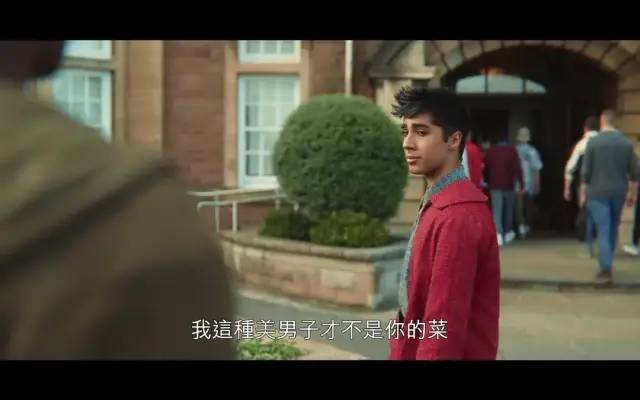 中小學(xué)禁止師生戀，癡迷禁忌之戀的孩子們都怎么了