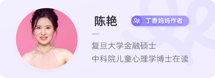 心理學實驗告訴你、動畫片真的會教壞小孩子嗎？