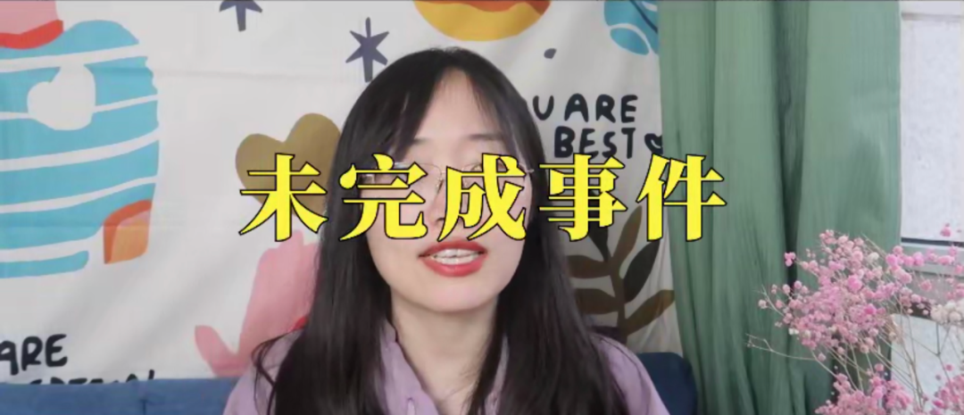 單戀一個(gè)人十年了、是否應(yīng)該放棄？