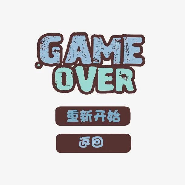 什么是自我PUA？