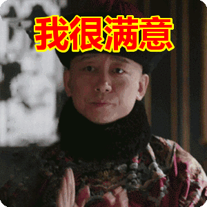 什么是自我PUA？