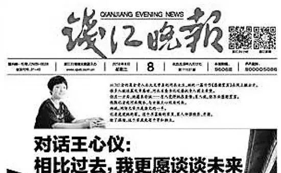 思維上你還在窮養(yǎng)孩子嗎？
