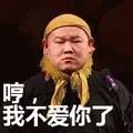 什么才叫性別歧視？