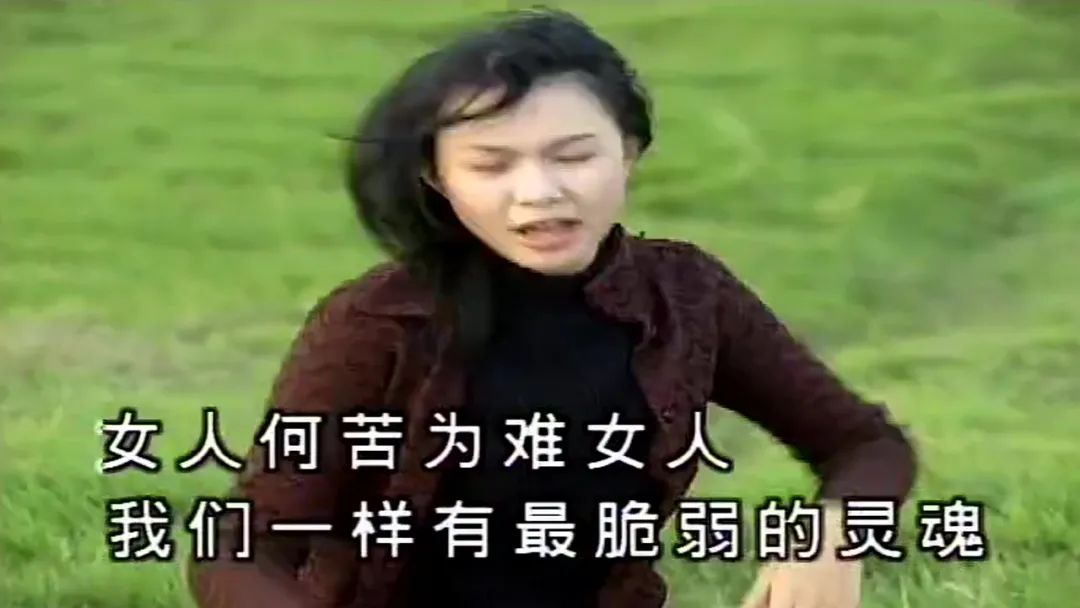 什么才叫性別歧視？