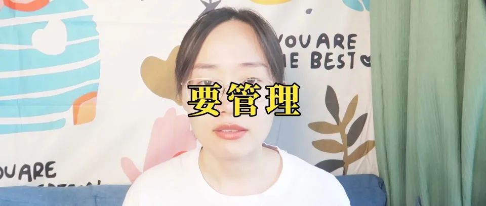 很在意對(duì)方的前任怎么辦？
