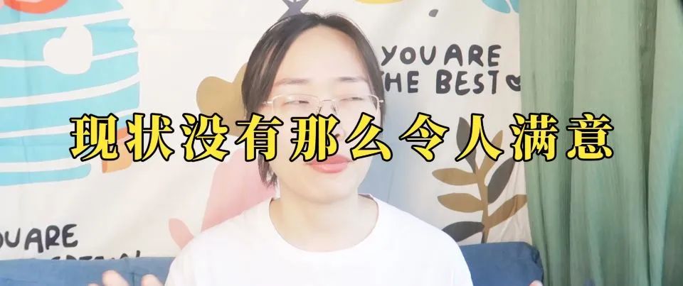 很在意對(duì)方的前任怎么辦？