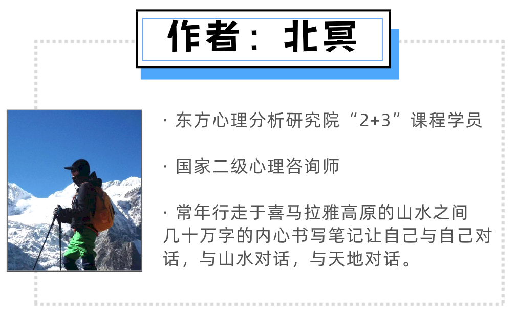躺平學：躺與不躺由你說了算