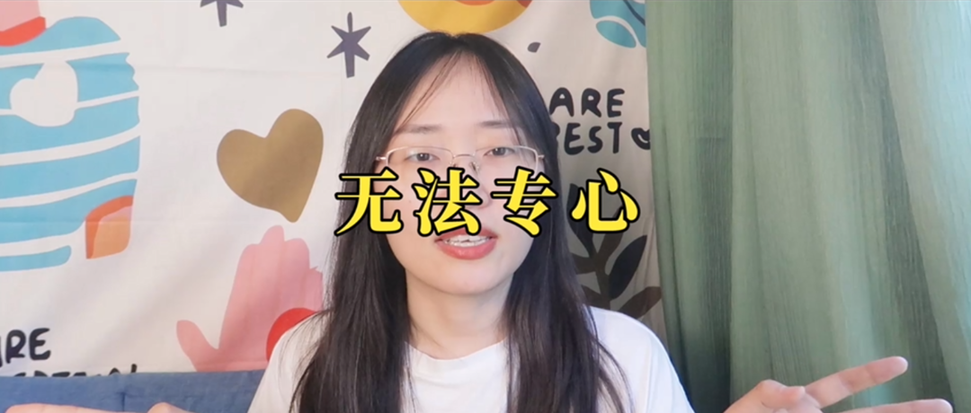 脆弱會引發(fā)宿醉你知道嗎？