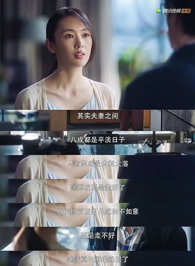 婚姻家庭為什么破裂，會經(jīng)營婚姻才是聰明人