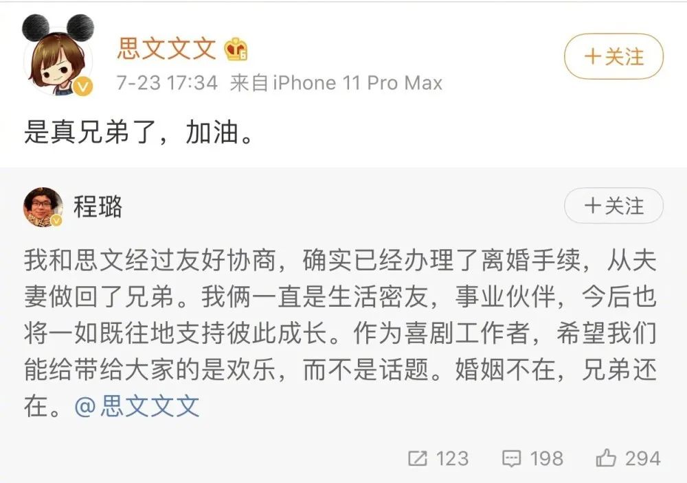 婚姻家庭為什么破裂，會經(jīng)營婚姻才是聰明人