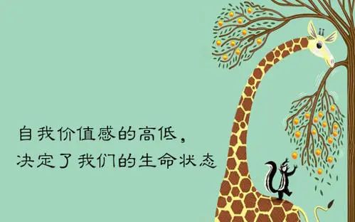 不懲罰也不驕縱，如何養(yǎng)育自信的孩子？