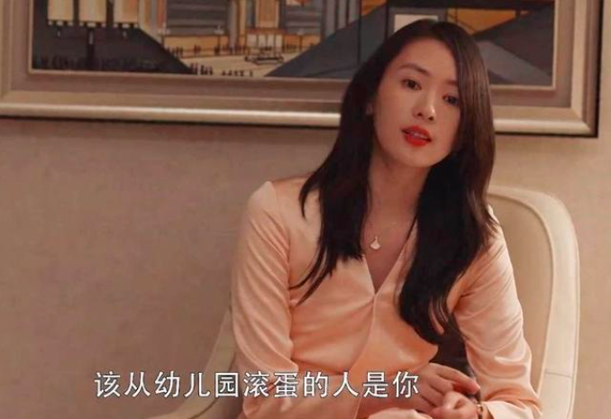 為什么我做到完美卻不能收獲好的關(guān)系