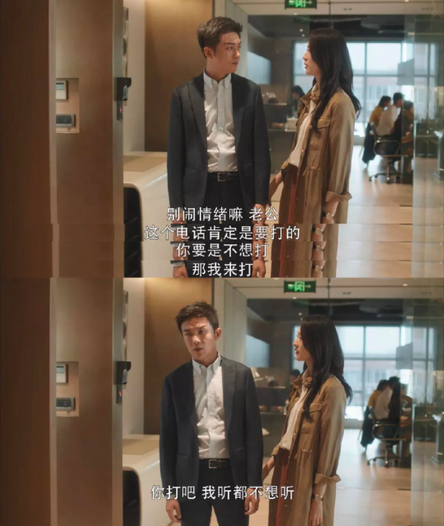 為什么我做到完美卻不能收獲好的關(guān)系
