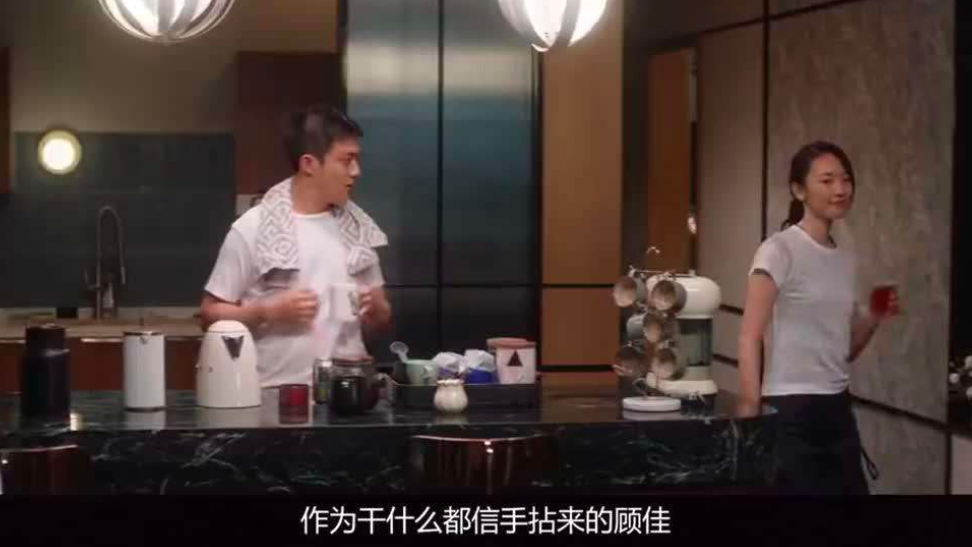 為什么我做到完美卻不能收獲好的關(guān)系