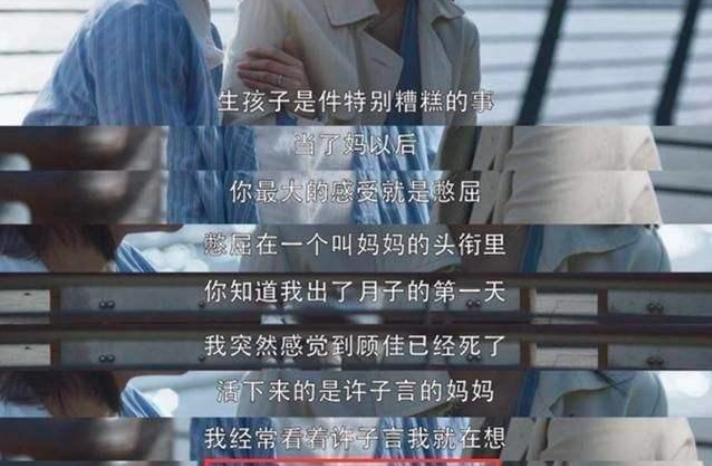 為什么我做到完美卻不能收獲好的關(guān)系