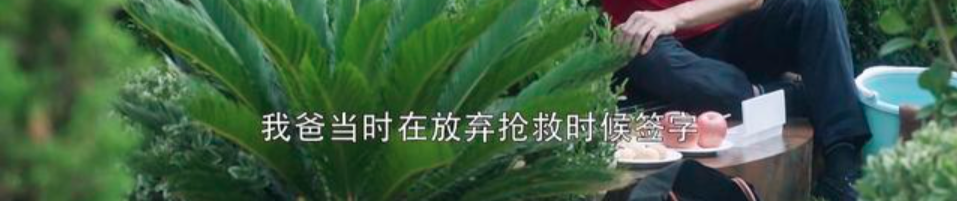 為什么我做到完美卻不能收獲好的關(guān)系