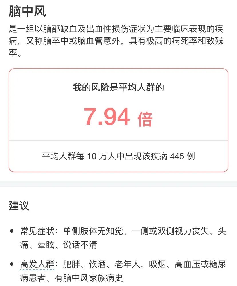 那些在夏天洗熱水澡的人都是為了什么？