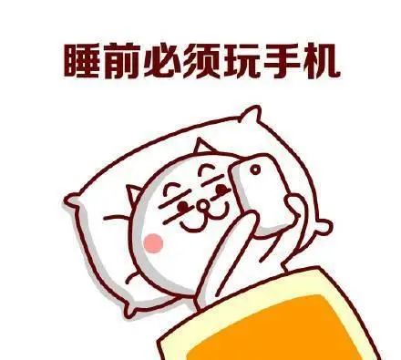 用心理學(xué)3招幫你戒掉手機(jī)上癮綜合征