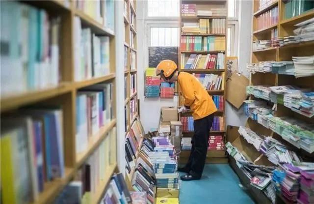 從新給自己一個(gè)改變決定的機(jī)會(huì)，你會(huì)做什么呢？