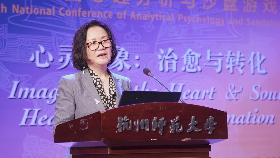 心理學解讀：自性化是什么意思？
